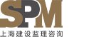 上海建设监理咨询 bv官网简介